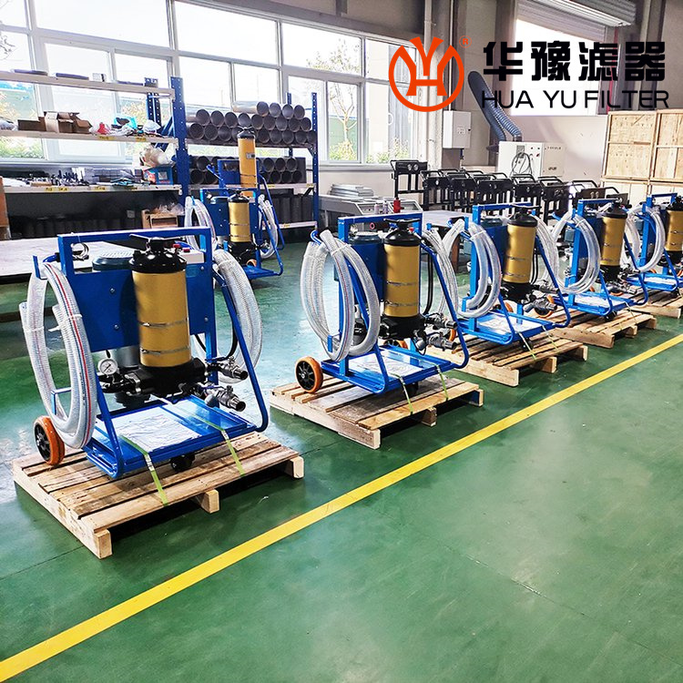 银河999小玛丽水果游戏滤油机/滤油小车 FC50-380-03-2-C 高效滤油车