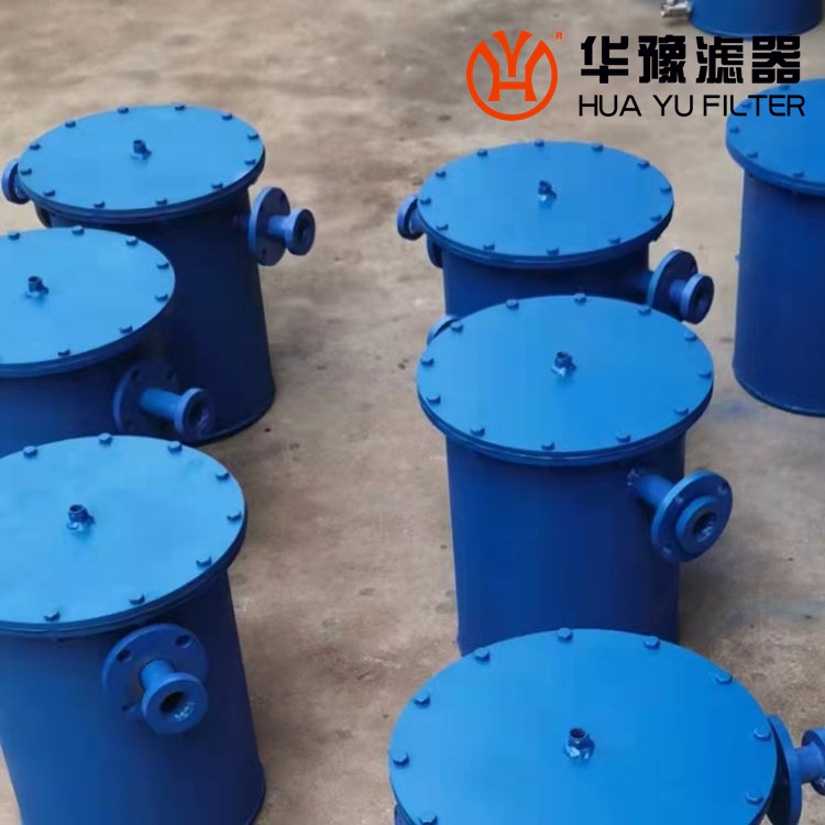 银河999小玛丽水果游戏电厂用管道汽水分离器DN50