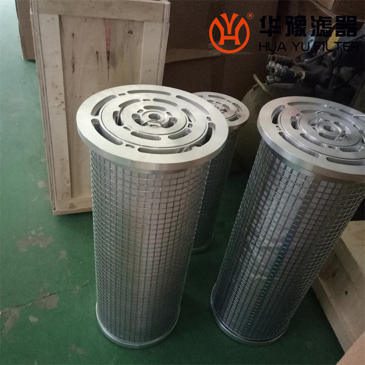 银河999小玛丽水果游戏三并联滤芯 LY-75/25W-5 杭汽润滑油滤芯