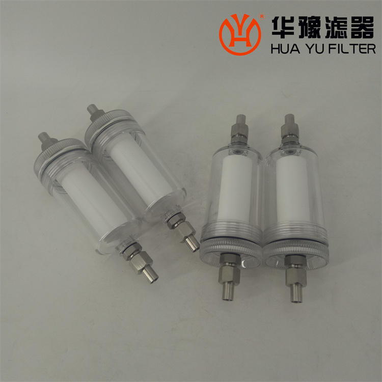 GGL-1低压取样过滤器 GGL-1过滤器