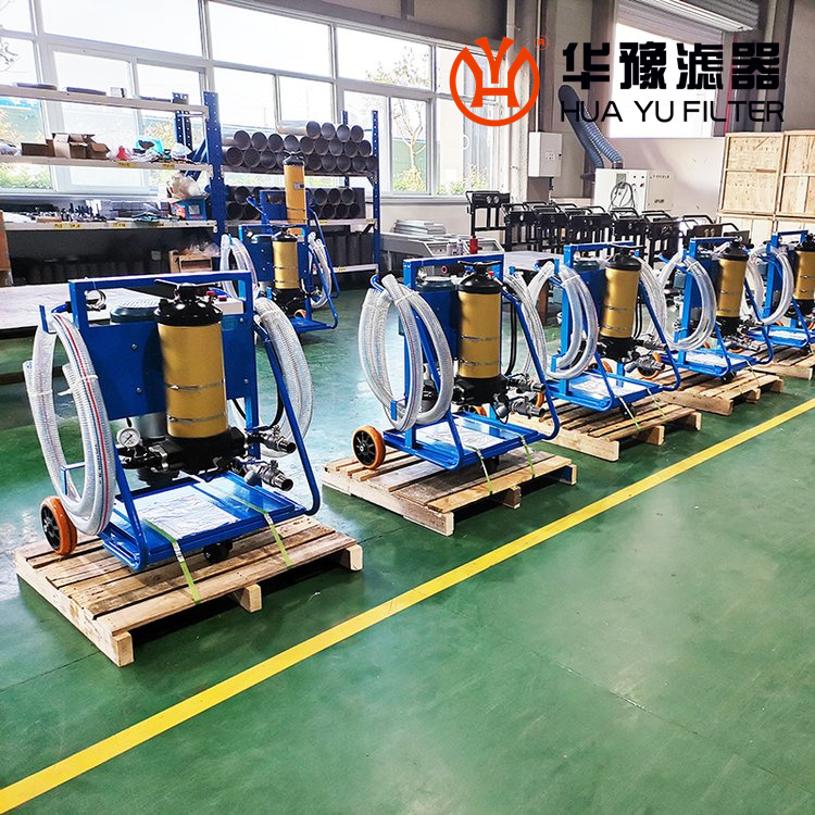 精细滤油车LUCA-40*20高效滤油机