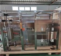 银河999小玛丽水果游戏 不锈钢材质SHW系列机械恒温装置