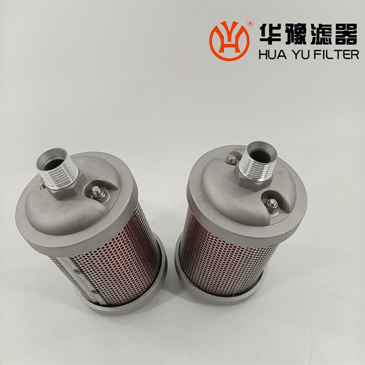 银河999小玛丽水果游戏XY系列消音器 xy-20消音器