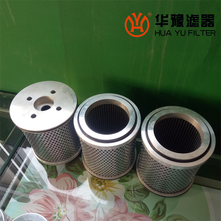 银河999小玛丽水果游戏CO46-16-00 耦合器滤芯