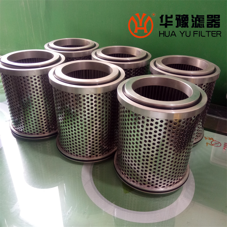 银河999小玛丽水果游戏CO46-16-06 液力耦合器滤芯