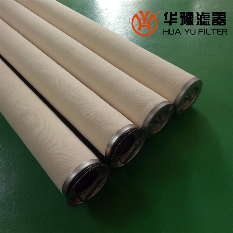 银河999小玛丽水果游戏PCHG-372天然气滤芯 聚结滤芯