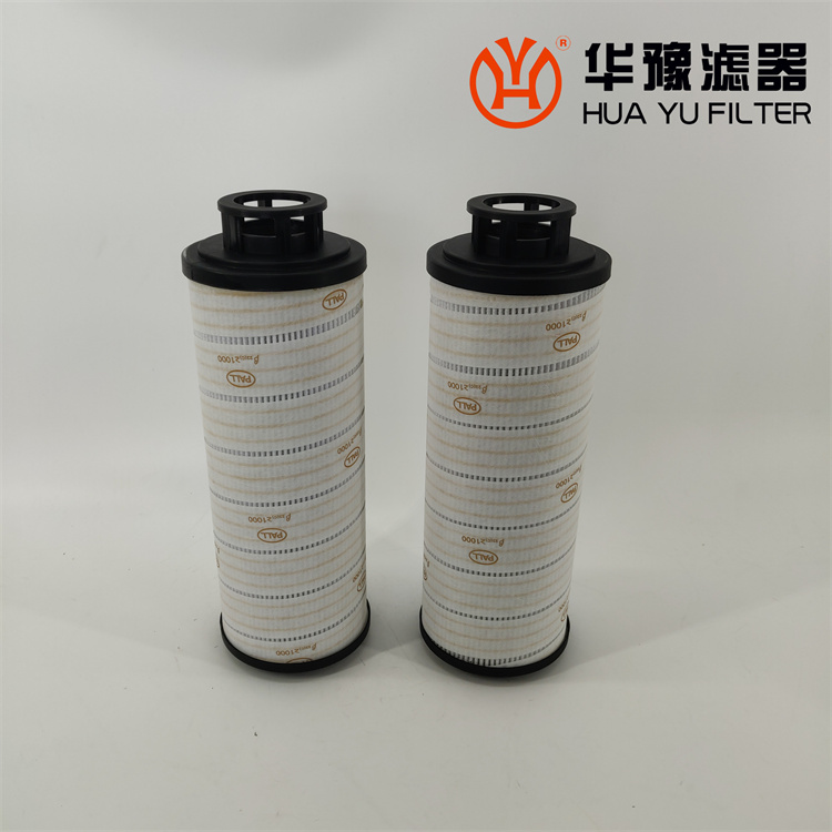 银河999小玛丽水果游戏供应PALL润滑油滤芯HC0250FDS10H