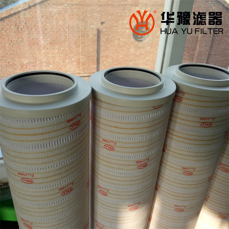 银河999小玛丽水果游戏HC8700FCT8H pall颇尔滤芯 液压回油滤芯