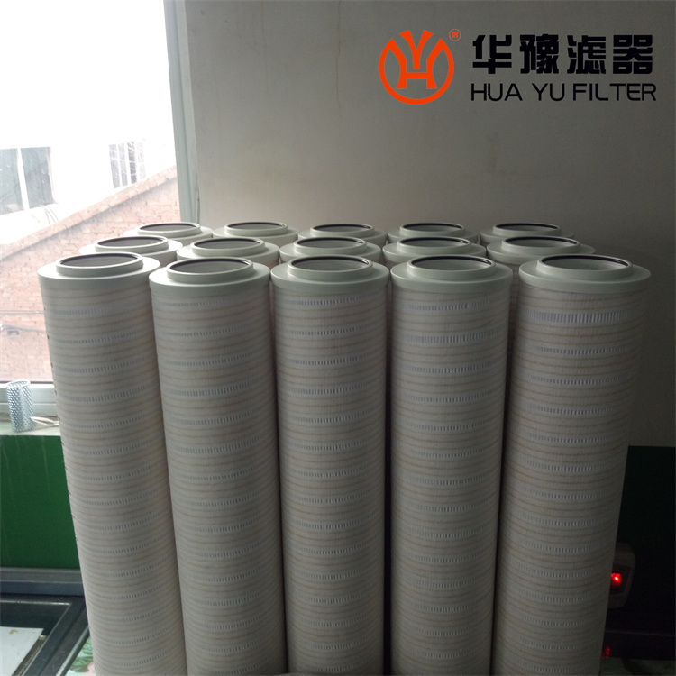 银河999小玛丽水果游戏汽轮机透平油滤油机滤芯HC8900FCZ8H