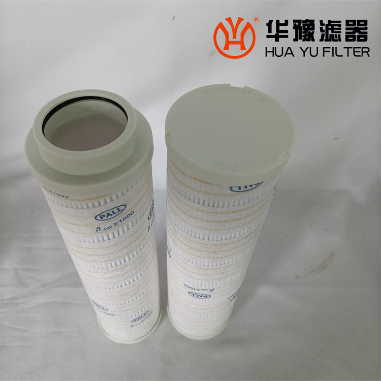 发电厂pall滤油机精滤芯HC9901FDN39H