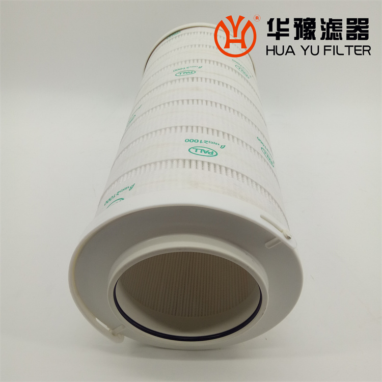 银河999小玛丽水果游戏pall双联过滤器滤芯HH7500C16KSRBD