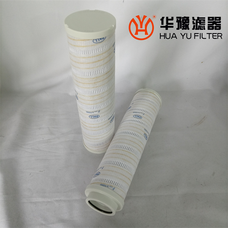 银河999小玛丽水果游戏HC9604FKP13H 颇尔液压滤芯