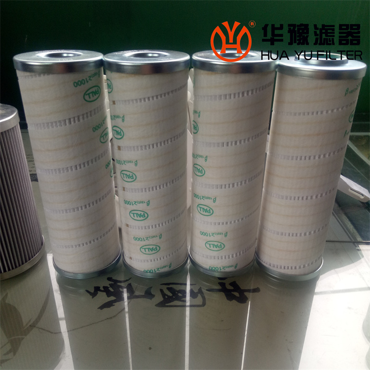 银河999小玛丽水果游戏pall双联过滤器高压滤芯HC9101FDP4H