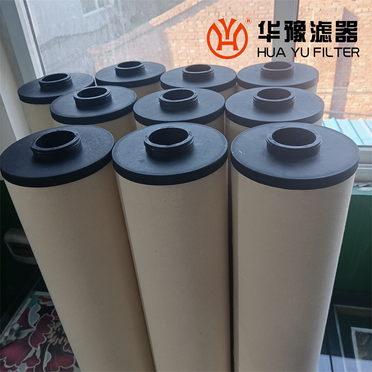 聚结分离滤芯1202846 液压油分水滤油机