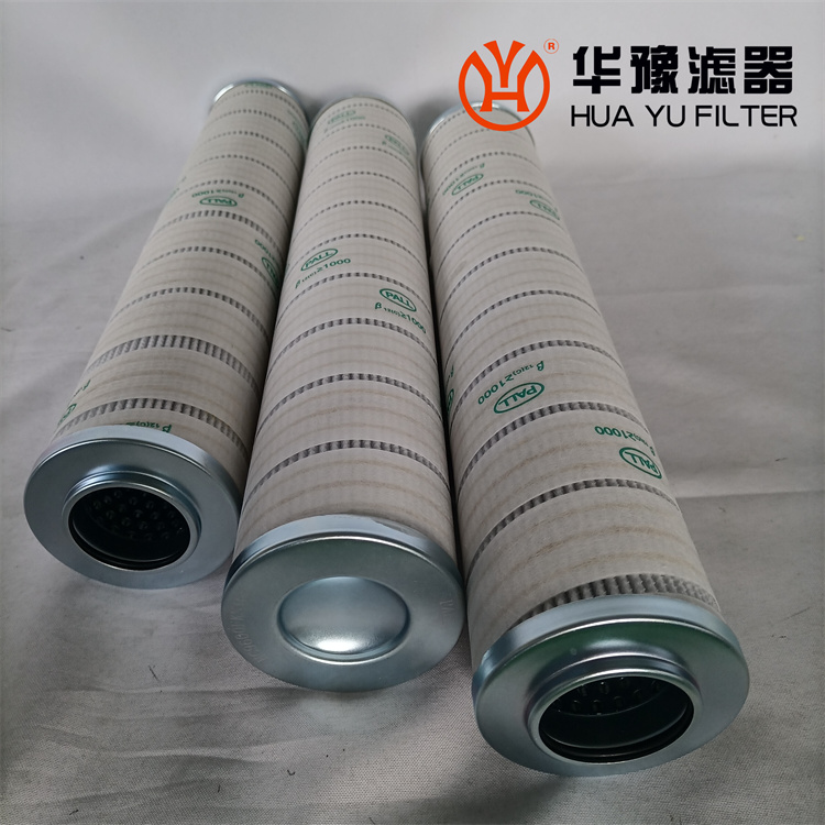 银河999小玛丽水果游戏供应 PALL滤芯HC9600FKZ13Z