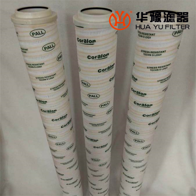PALl系列滤芯033D003BN3HC颇尔滤油机滤芯