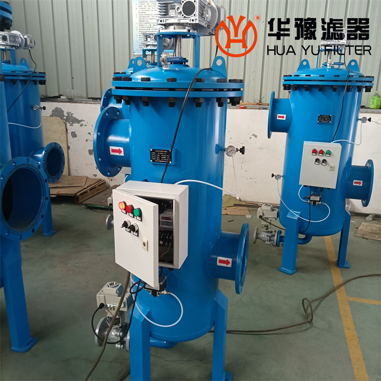 银河999小玛丽水果游戏全自动自清洗过滤器HY-GD250-1.0/3