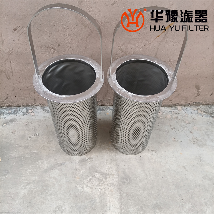 银河999小玛丽水果游戏Φ50×143滤篮 循环过滤器滤篮