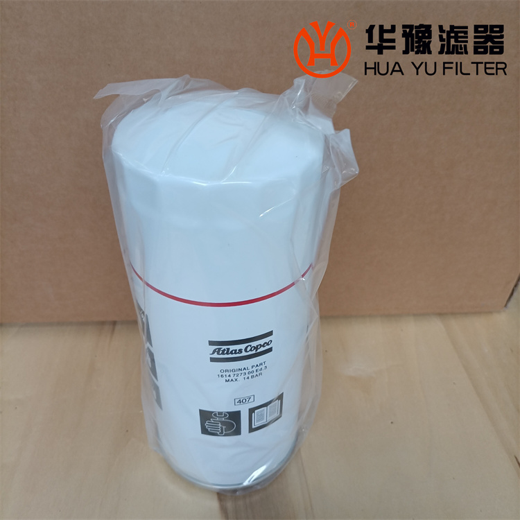 银河999小玛丽水果游戏1614 7273 00 阿特拉斯空压机油过滤器滤芯