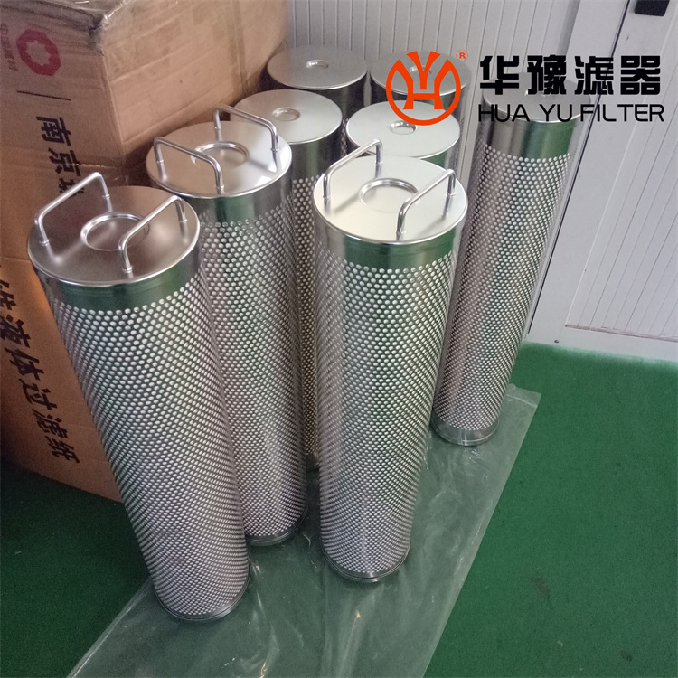 银河999小玛丽水果游戏KTX-80除酸滤芯