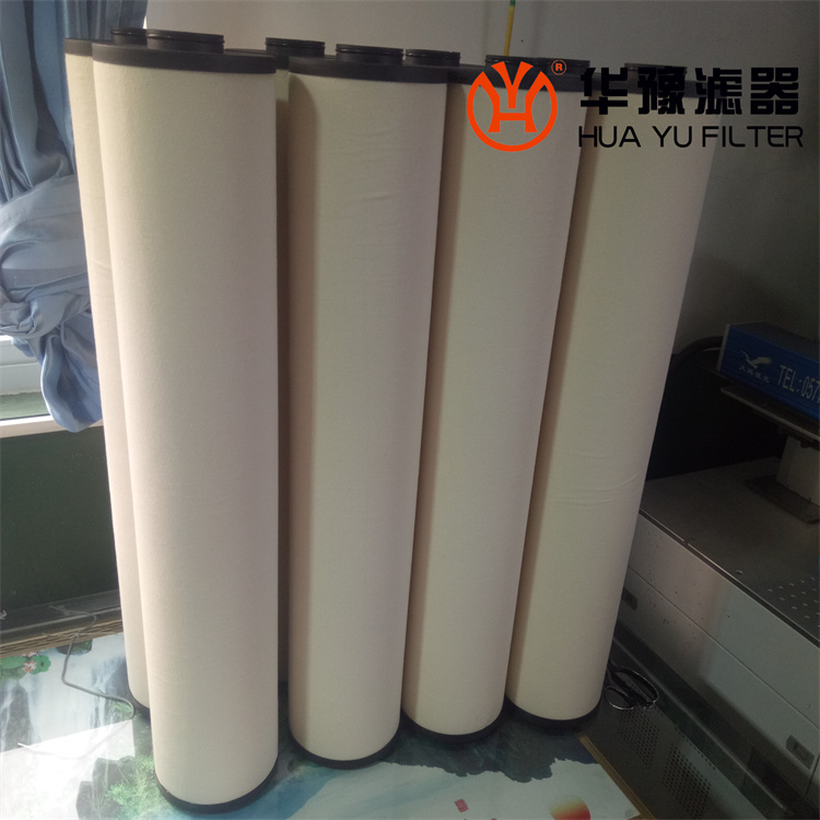 银河999小玛丽水果游戏1203683聚结滤芯分离滤器