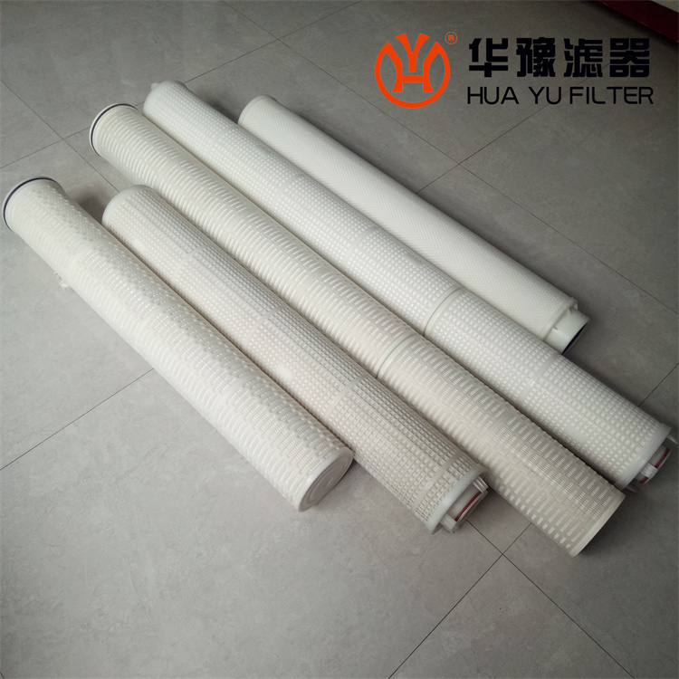 银河999小玛丽水果游戏保安过滤器滤芯HL-ZD-6-050