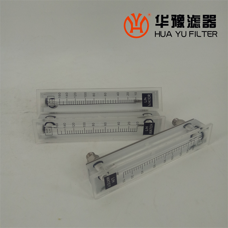 银河999小玛丽水果游戏SF-40M-6H流量计 GN37转子流量计