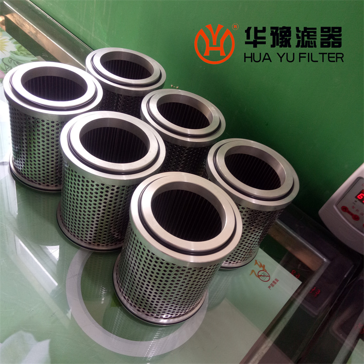 银河999小玛丽水果游戏YOTEC460 液力耦合器滤芯