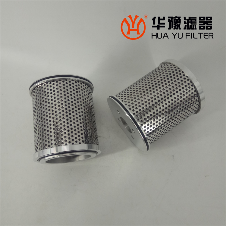 电动给水泵耦合器滤芯 13476-5A 4201062001 35MY