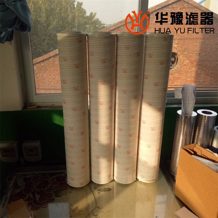 移动式过滤小车滤芯HC8300FDT16Z