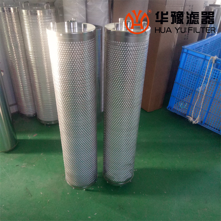 HCY200653FM1SG39Z 替代颇尔滤油机滤芯