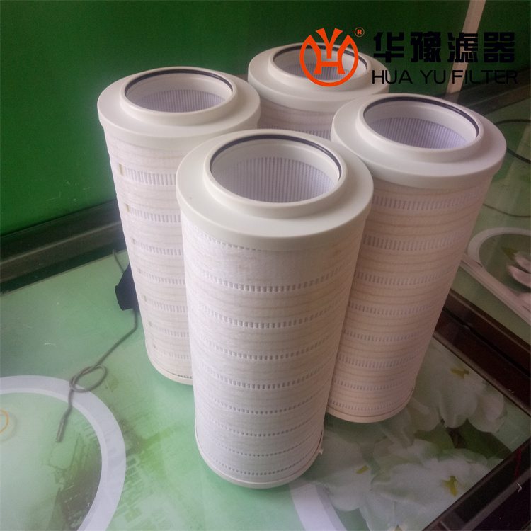 银河999小玛丽水果游戏电厂pall滤油机滤芯HC6400FCS8Z