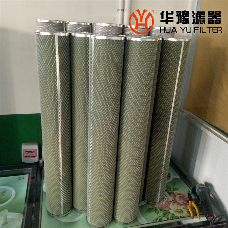 银河999小玛丽水果游戏供应 FH15/50 聚结分离滤芯