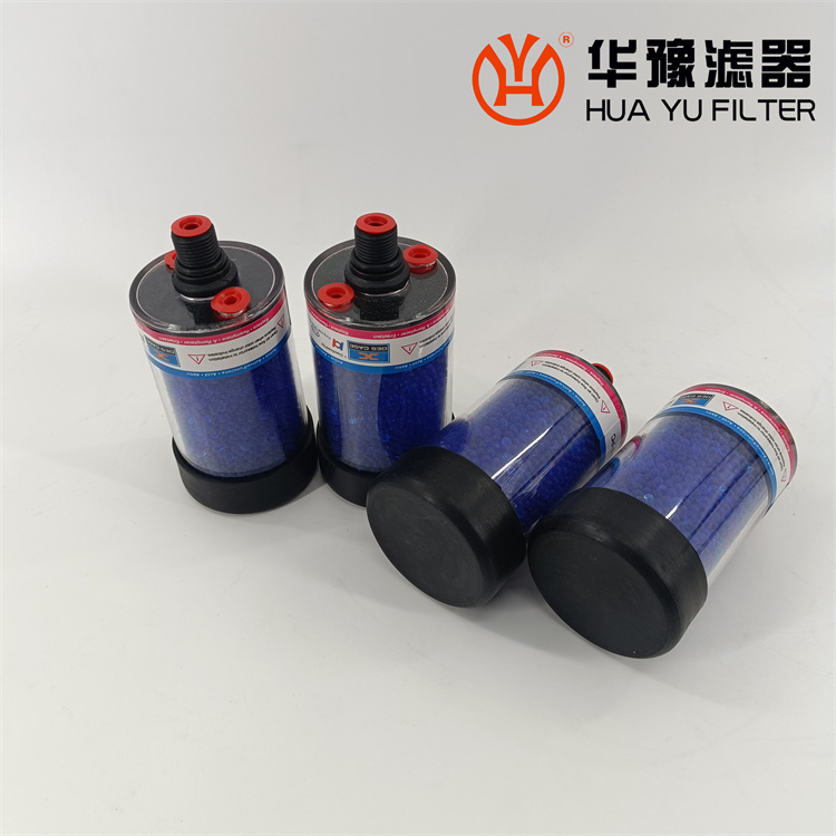 银河999小玛丽水果游戏供应 DAB-90-90吸湿空气过滤器