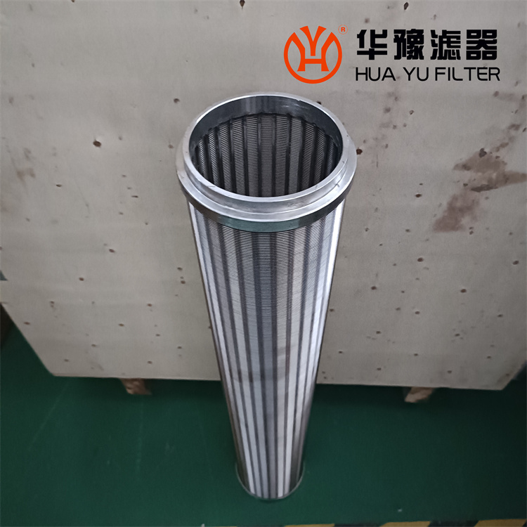 银河999小玛丽水果游戏反冲洗过滤器滤芯HY-DZ300-1.6