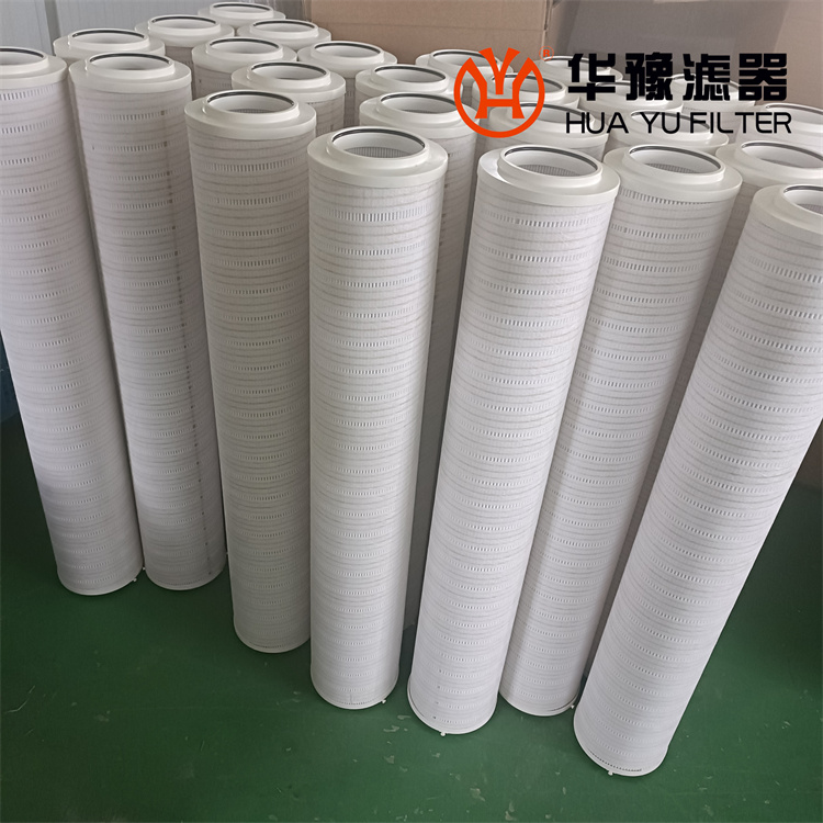 银河999小玛丽水果游戏HC8904FKP39H颇尔pall主机EH油滤芯