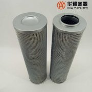 银河999小玛丽水果游戏替代LH0660R10BN/HC 黎明液压油滤芯