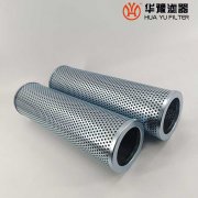 银河999小玛丽水果游戏黎明液压油滤芯TFX-250*10