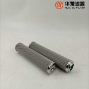 银河999小玛丽水果游戏滤油机精滤芯 EH30.00.003.10u