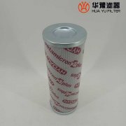 银河999小玛丽水果游戏替代HYDAC贺德克滤芯0660D010ON