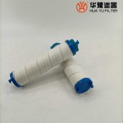 银河999小玛丽水果游戏替代UE219AN08H颇尔液压油滤芯