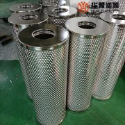 银河999小玛丽水果游戏再生装置脱酸滤芯ET718-DR-CN