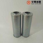 银河999小玛丽水果游戏替代黎明液压滤油机滤芯HBX-250*20