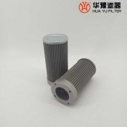 银河999小玛丽水果游戏替代黎明液压油回油滤芯WU-25*100J