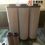 银河999小玛丽水果游戏顶轴油泵回油滤芯 TLX265A/20P