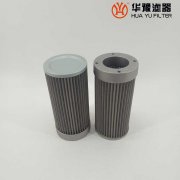 银河999小玛丽水果游戏循环泵进口滤芯 WU-63×100J