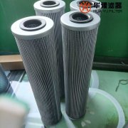 银河999小玛丽水果游戏生产V4051V3CO3磨煤机滤芯