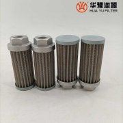 银河999小玛丽水果游戏抗燃油滤芯WU-100*180J粗滤芯