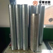 银河999小玛丽水果游戏生产第三级再生滤芯 01-361-013