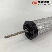 银河999小玛丽水果游戏生产ZS-300B纤维滤芯 不锈钢烧结滤芯